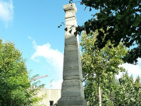 Le saviez-vous ? Cette pyramide à Villejuif a permis de créer la première carte de France