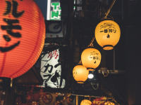 ematsuri : convention manga japon 95