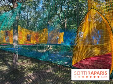 Espace Rambouillet