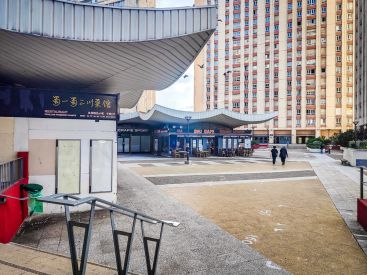 Visuel Paris 13e - Dalle des Olympiades esplanade 13e arrondissement 