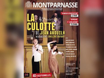 La Culotte mise en scène par Émeline Bayart,