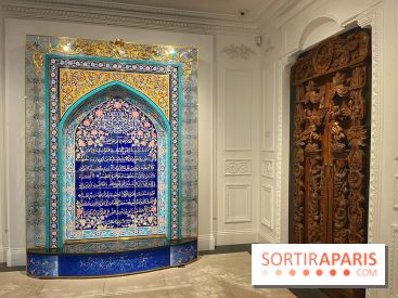 Le Musée d'Art et de Culture Soufis  - IMG 7860