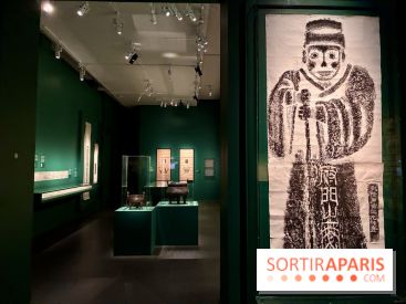 Chine, Empreintes du passé - IMG 0309