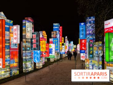 Le Japon en Lumières : le parcours lumineux et festival des lanternes 2025 du Jardin d'Acclimatation