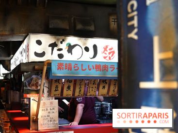 Kodawari Ueno : nos photos de ce restaurant de ramen de canard à Paris