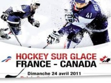 Hockey