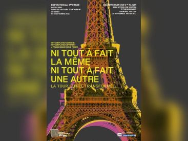 Tour Eiffel, Tour Eiffel Transformée