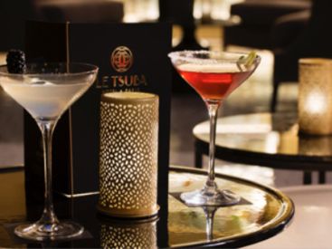 Afterwork Jazz au Tsuba Hôtel