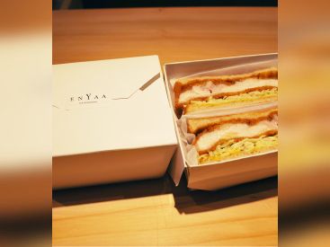 Tori Katsu : le sandwich haute couture de ENYAA