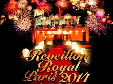 REVEILLON ROYAL - FEU D’ARTIFICE PRIVE