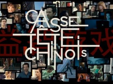 L'Auberge Espagnole s'installe au Grand Rex