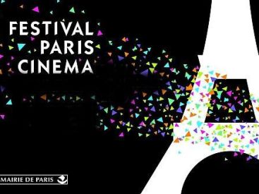 Festival Paris Cinéma