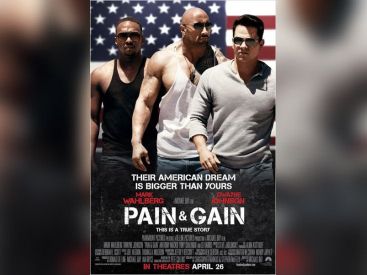 No Pain No Gain : jeu-concours 