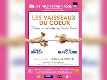 les vaisseaux du cœur