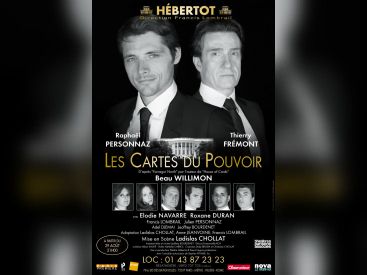 les cartes du pouvoir