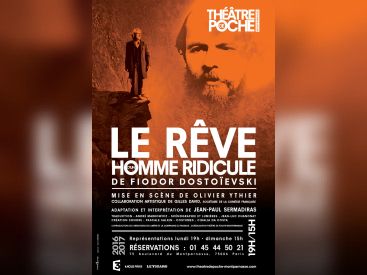 dostoievski homme ridicule