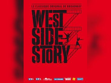 west side story