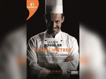 12 millimètres