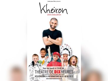 kheiron