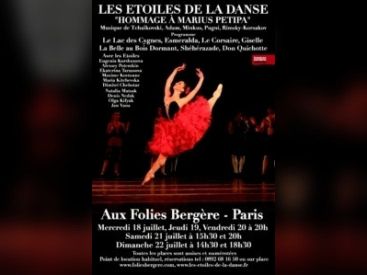étoiles de la danse