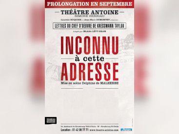 inconnu à cette adresse