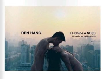 La Chine mise à nue, Ren Hang