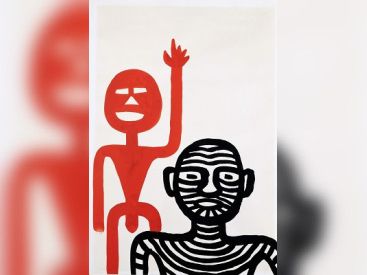 Exposition totem et tattoo au Centre Pompidou