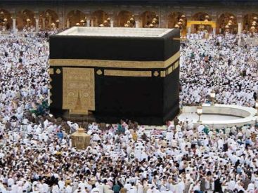 Hajj, à l'Insitut du Monde Arabe