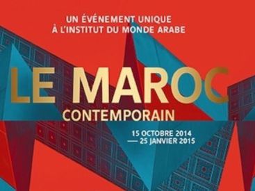 Maroc contemporain Institut monde arabe