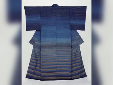 Fukumi Shimura à la Maison de la Culture du Japon