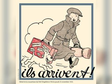  Tintin au Musée en Herbe