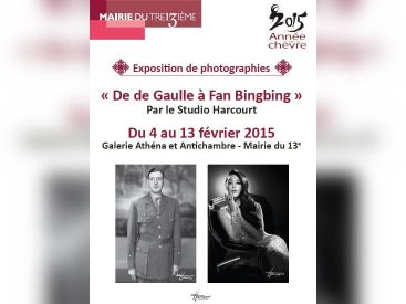  studio Harcourt fête le Nouvel an chinois à la mairie du 13e