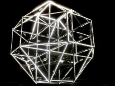 FUTUR EN SEINE : collectif 1024