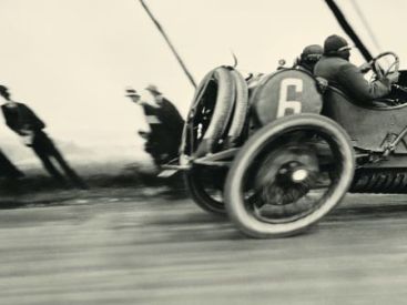 Nuit de la Vitesse à la Fondation Cartier