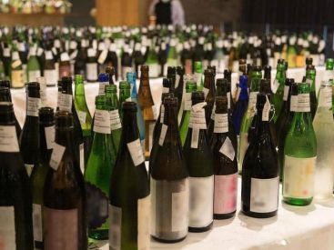 Kura Master 2019, la dégustation de saké à la Galerie Joseph