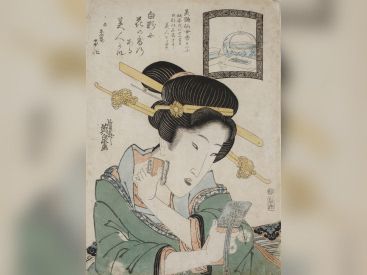 Secrets de beauté, l'exposition à la Maison de la culture du Japon