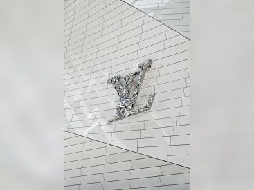 Prix LVMH 2021 : candidatures ouvertes