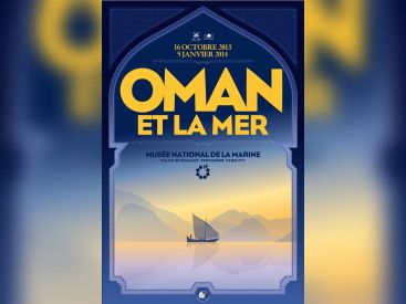 exposition Oman et la Mer, Musée de la Marine