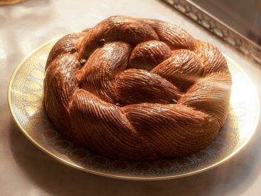 La sublime galette des Rois des Airelles Château de Versailles, Le Grand Contrôle