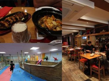 Chez Hé, le restaurant chinois - parc de jeux