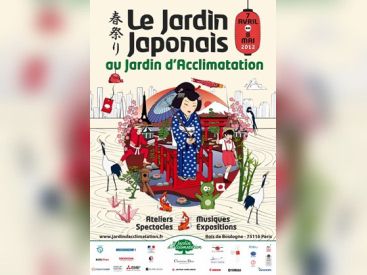 Le Jardin Japonais au Jardin d'Acclimatation