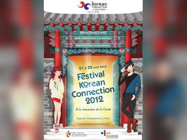Le Festival Korean Connection 2012 à l'Espace Champerret