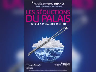 Les Séductions du Palais au Musée du Quai Branly