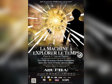 La Machine à explorer le temps à l'Alhambra