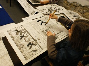 Ateliers japonais à Bercy Village pour les vacances de Printemps