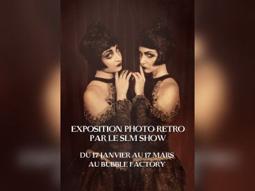 Expo rétro gratuite au Bubble Factory