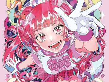 Hanabie. en concert à l'Alhambra à Paris en juin 2024