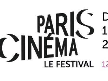 Festival Paris Cinéma 2014