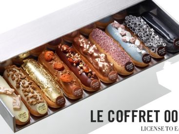 Les Eclairs de Noël 2014 de l’Eclair de Génie