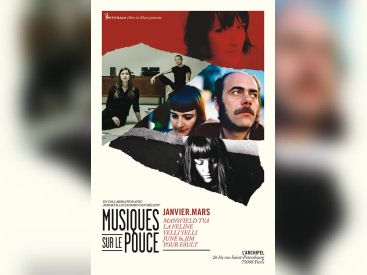 Musiques sur le pouce à l’Archipel 